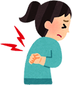 腰痛